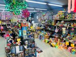 Bazos Kids (Stroiteley Street, 7/9) ، دمى وألعاب