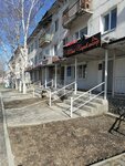 Твой Парикмахер (prospekt 50 let Oktyabrya, 56), beauty salon