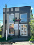 Paradise (rabochiy posyolok Inzhavino, Leninskaya ulitsa, 44), beauty salon