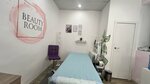 Beauty Room (Prosvescheniya Avenue, 62), sugaring