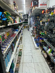 Все для дома (Settlement of Vniissok, Lipovaya ulitsa, 2), tienda de artículos para el hogar y productos químicos domésticos