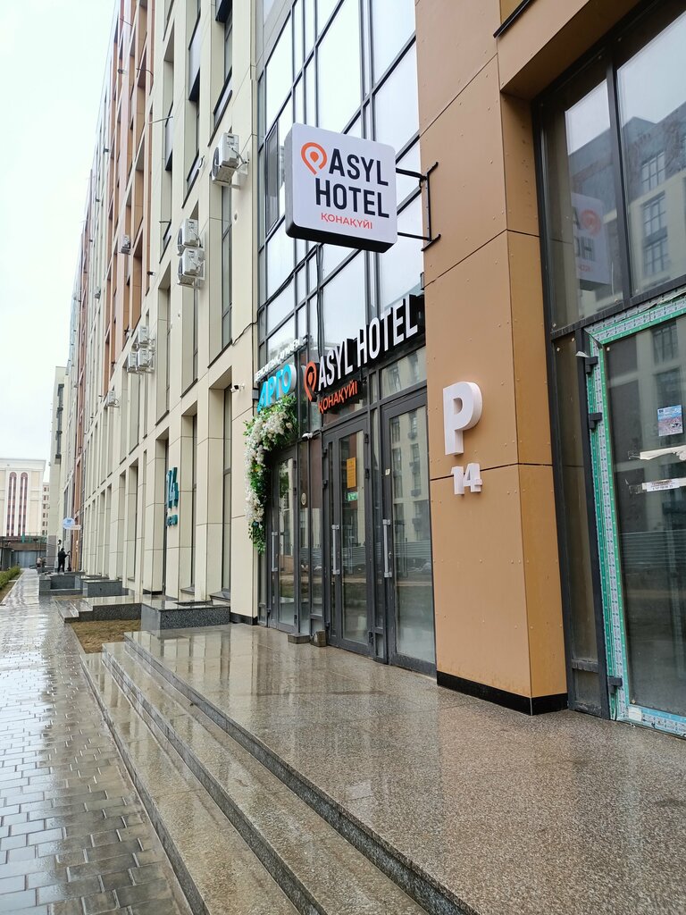 Hotel Asyl, Astana, photo