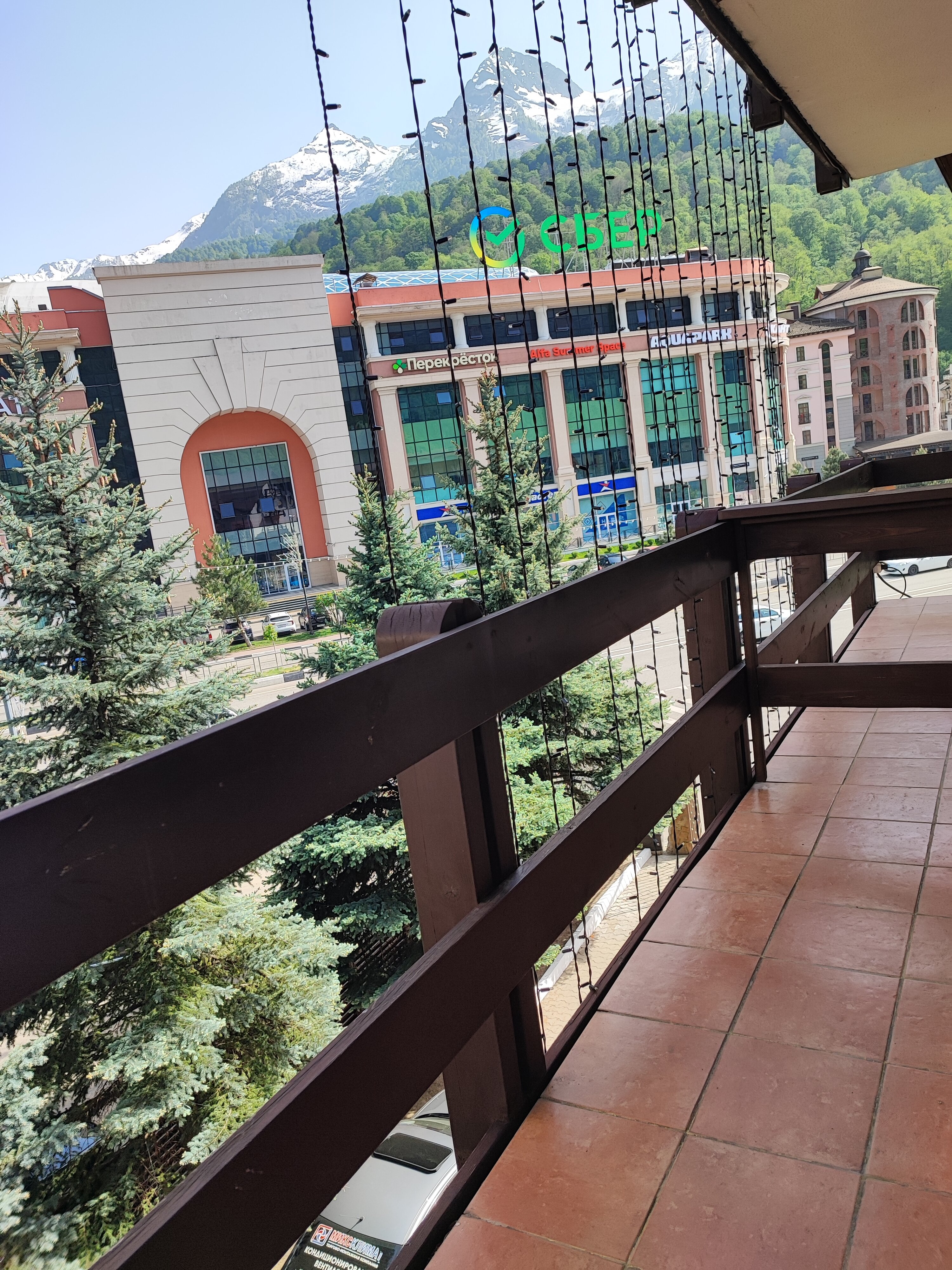 Фото Гала Альпик