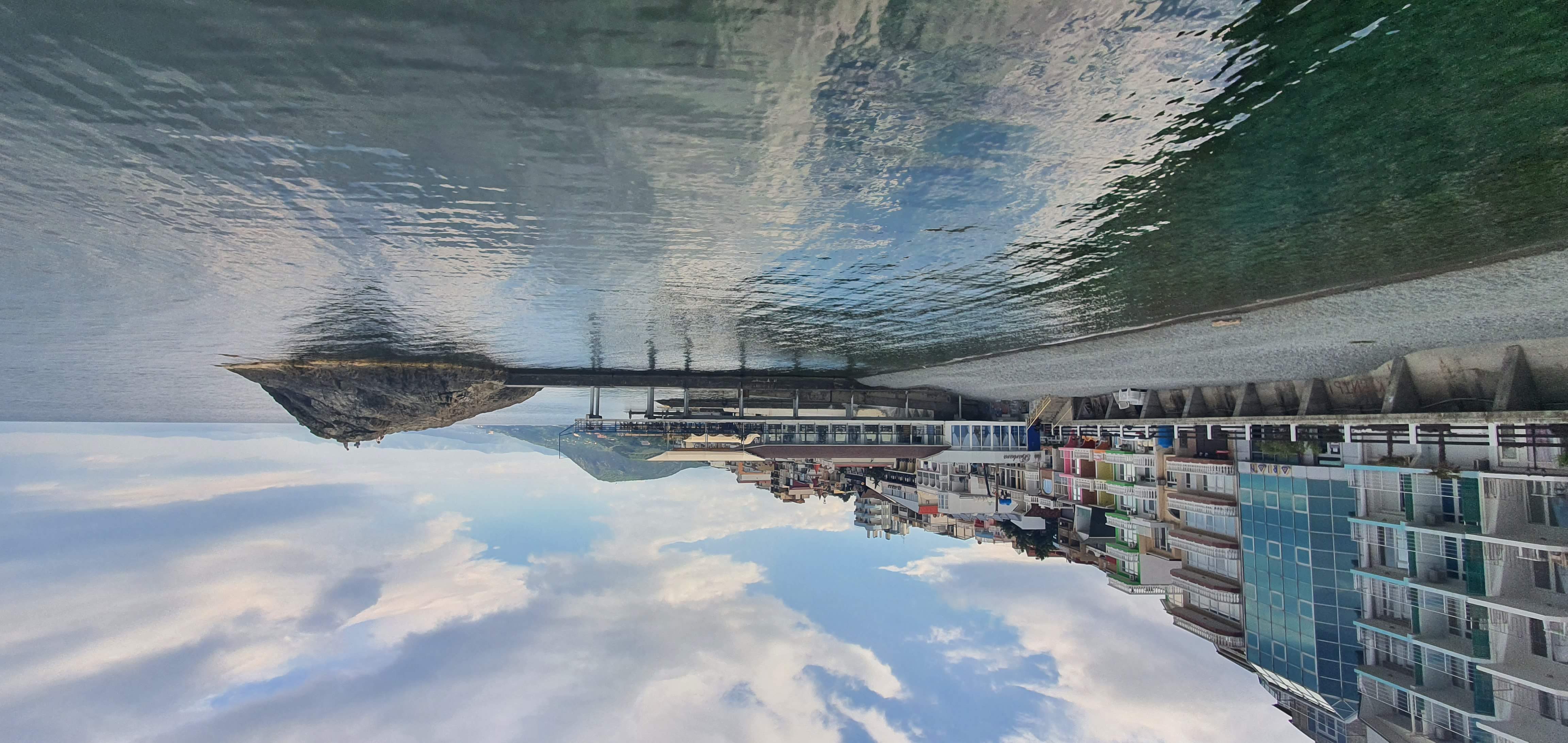 Фото Фортуна