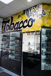Tobacco. flavour (Veyernaya Street, 22к1), tobacco and smoking accessories shop