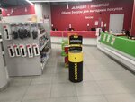 Контейнер для сбора батареек (Prosvescheniya Avenue, 19), purchase of recyclables