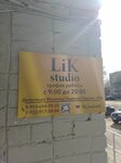 Lik studio (Производственная ул., 1А), салон красоты в Кирове