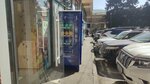 Pay box (ubani Saburtalo, Merab Aleksidze 1st Lane, 3) ، محطة دفع