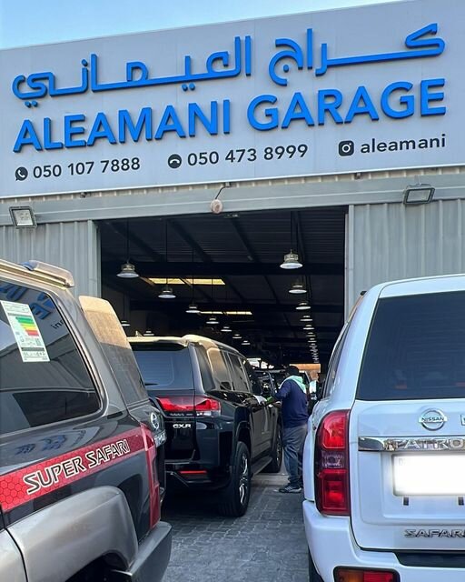 Car service, auto repair Aleamani Garage, Dubai, photo