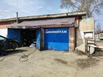 Garazh (Sovkhoznaya Street, 29), car service, auto repair