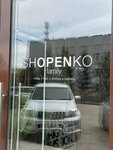 Shenders (ulitsa Partizana Zheleznyaka, 38), photography