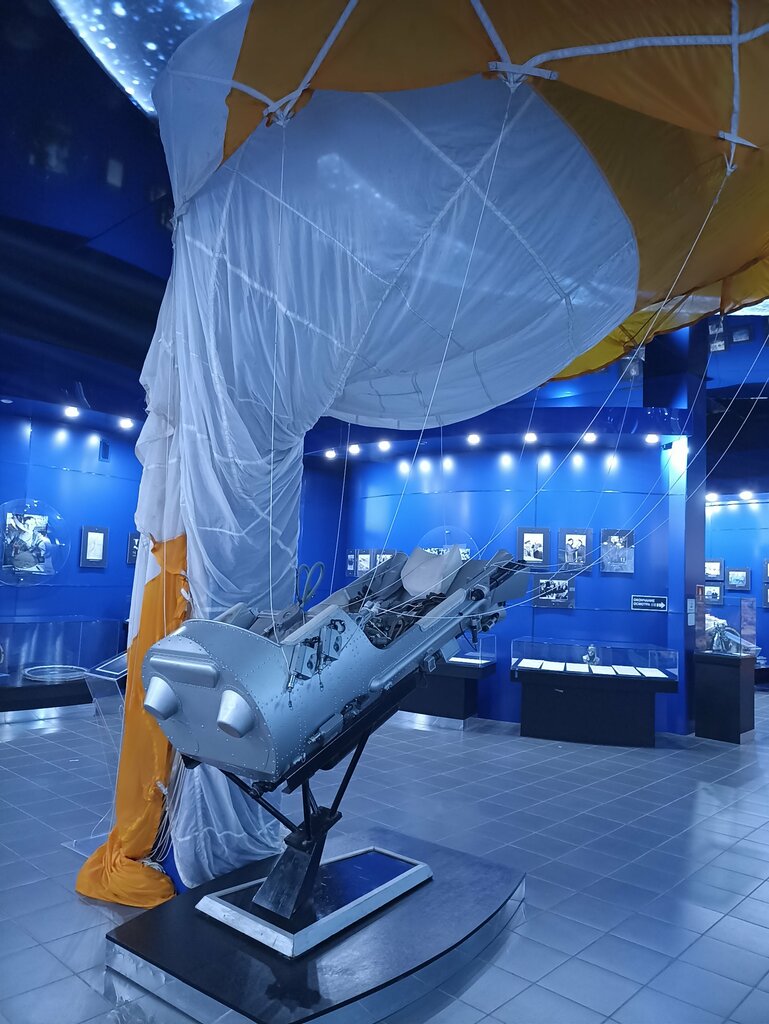 Музей Музей Первого полёта, Гагарин, фото