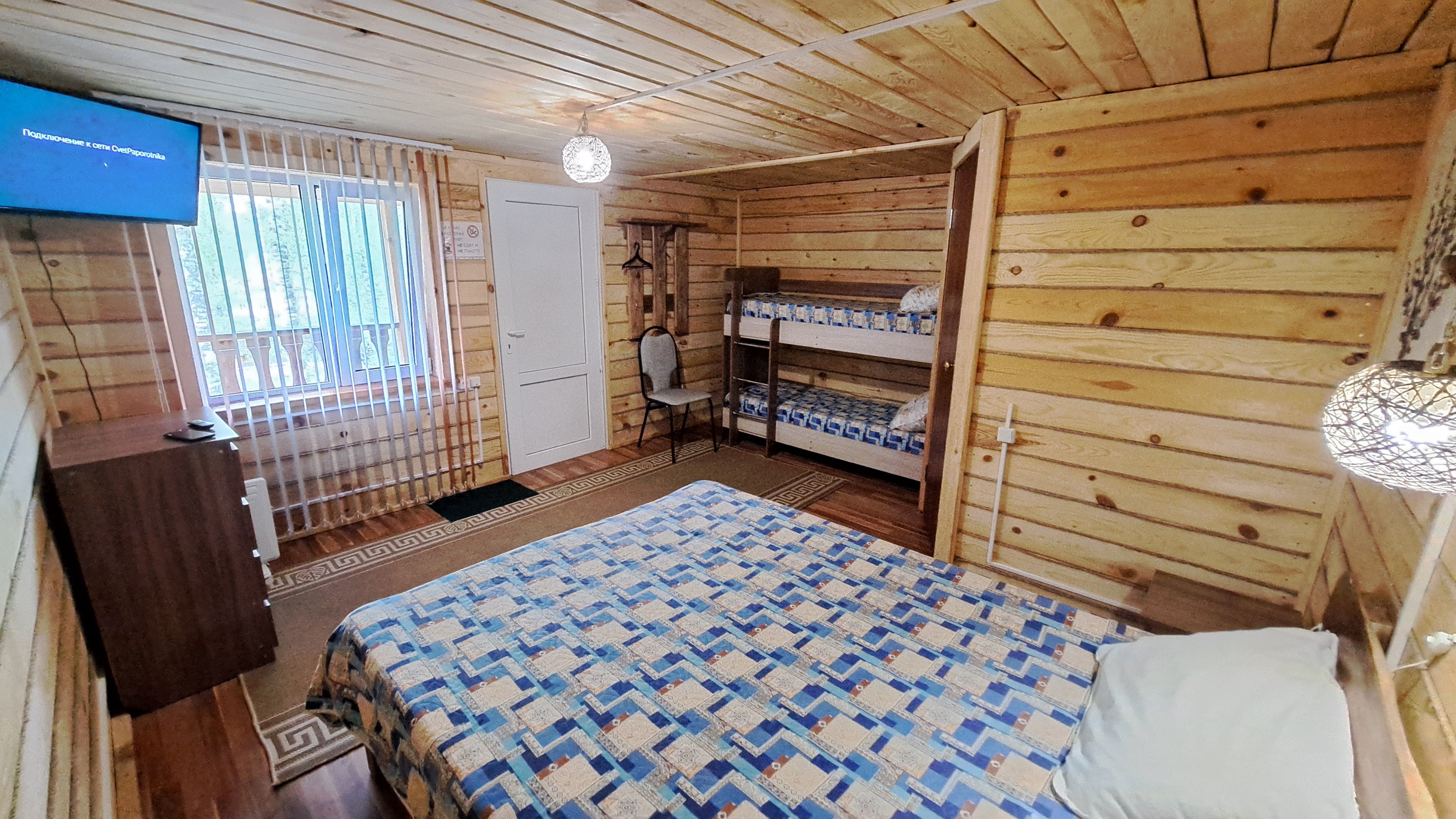 Фото Усадьба Цвет папоротника