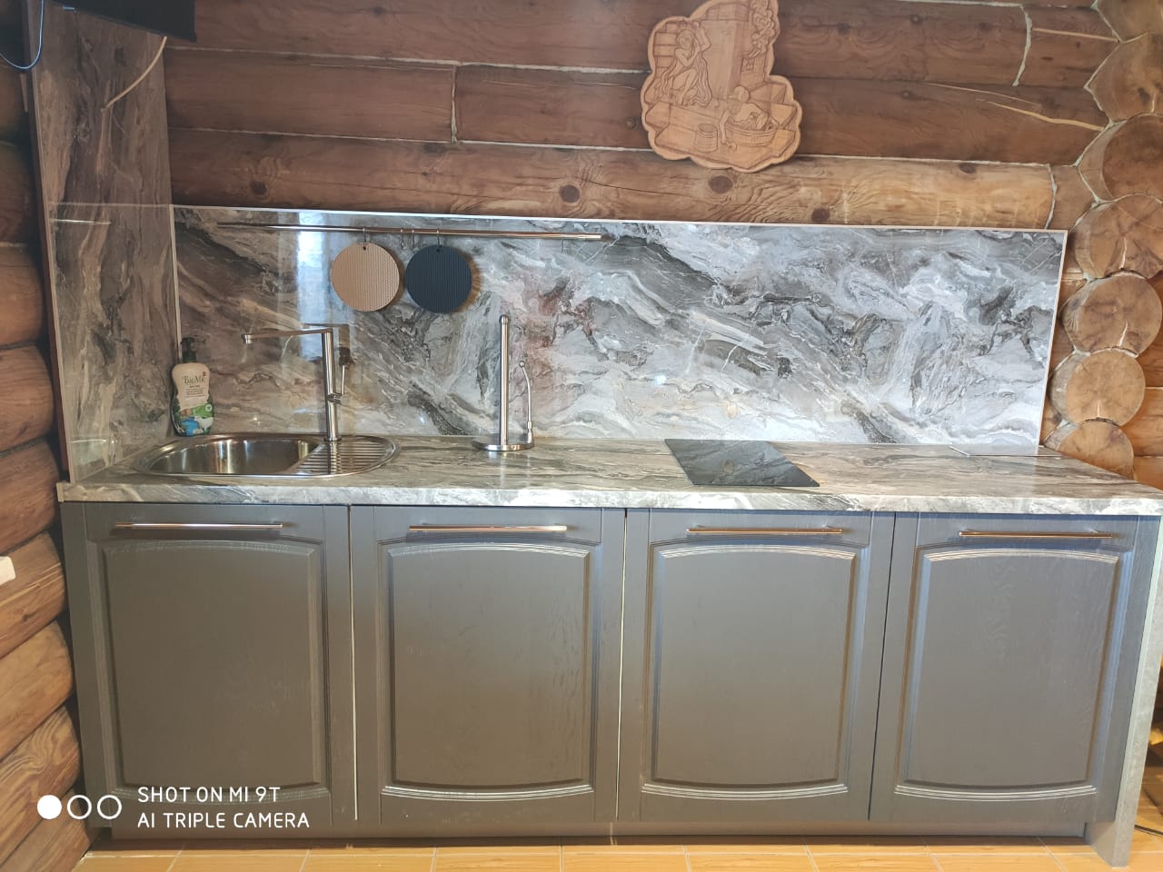 Фото Holiday Home