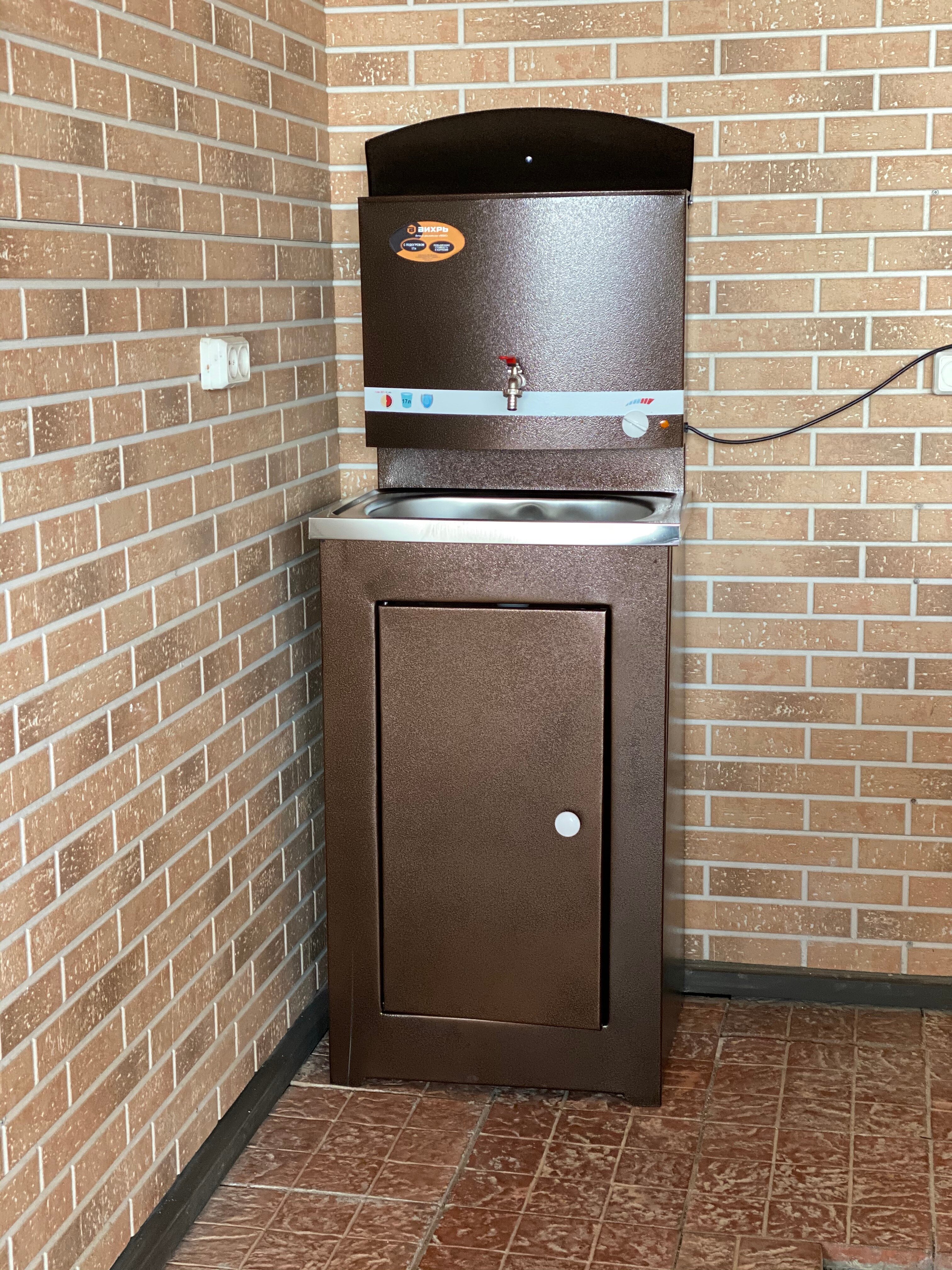 Фото Holiday Home