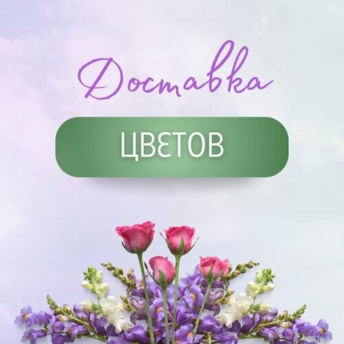 Malina bloom просп имени покровского 1а фото