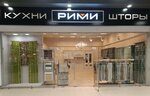 Blumarin (Profsoyuznaya Street, 1к1), curtains, curtain rods