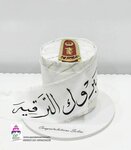 حلويات قصر الأمير (303, 2nd Road, Hay Altaiba 1, Dhaid, Sharjah) ، مخبز