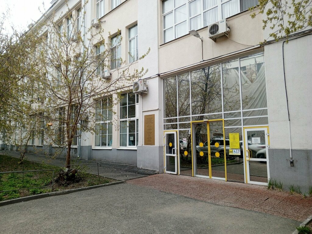 Hospital especializado Ural Institute of Traumatology and Orthopedics, , foto