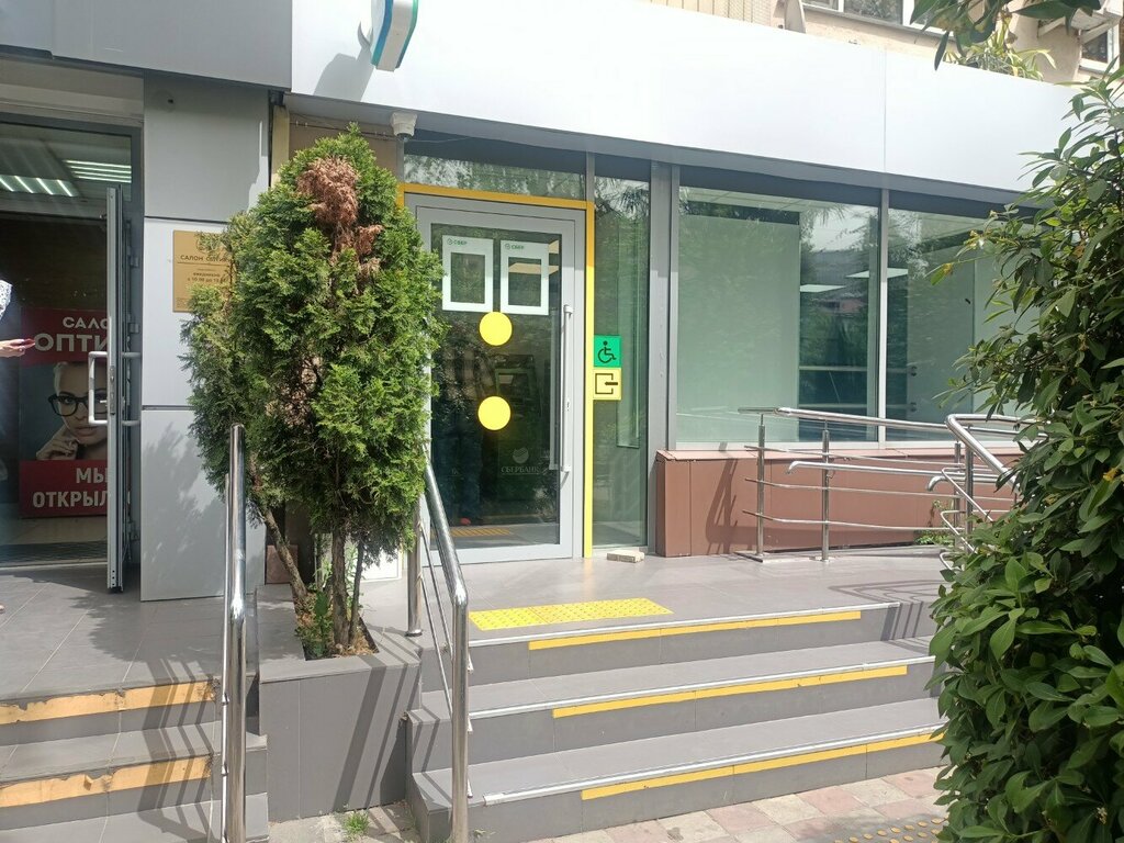 ATM Sberbank Rossii, bankomat, Sochi, photo