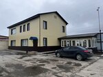 Afganec Plys (ulitsa Entuziastov, 8), trabajos de construcción especializados