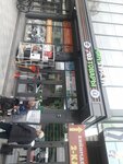 1000 Мелочей (Dyikan-Kyshtak, Timiryazev Street, 23) ، متجر للمستلزمات المنزلية