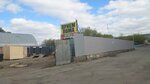 Прием лома (ulitsa Kosareva, 2к4) ، مخلفات