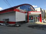 Parada (Olimpiyskaya ulitsa, 10к2), vape shop