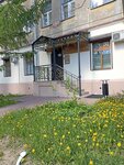 Tsentr plasticheskoy khirurgii (Saltykova-Schedrina Street, 11), plastic surgery