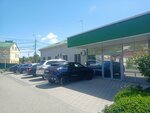 Ставропольрегионинвест (Leninskiy rayon, mikrorayon № 3, ulitsa Kovalyova, 19) ، بيع وتأجير العقارات التجارية