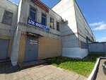 ТГ-альянс (Karzhaniewskaga Street, 20к8) ، متعهد النقل