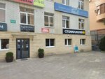 Мега-Стом (Rozy Lyuksemburg Street, 57) ، عيادات الأسنان