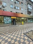 Aishada (ulitsa Mashkhura Zhusupa, 11), drapery shop