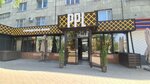 For people by people (Gagarin Avenue, 208А), restaurant