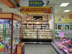 Хлебозавод № 5 (Baryshnikova Street, 9), confectionary