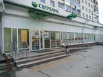 Сберлогистика (ulitsa Permyakova, 39с1), parcel automat