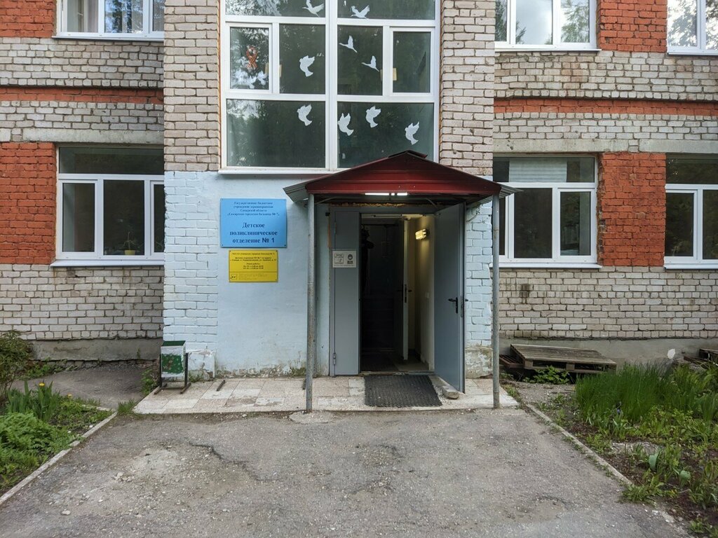 Children's polyclinic Самарская городская больница № 7, детское поликлиническое отделение № 1, Samara, photo