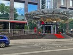 Газтрансбанк (Krasnaya Street, 120) ، آلة صرف النقود الأوتوماتيكية
