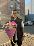 Amsterdam (Pervomayskiy Avenue, 70/1), flowers and bouquets delivery