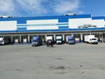 Kompaniya Integratsiya (Radonezhskaya ulitsa, 15к1), compañía logística
