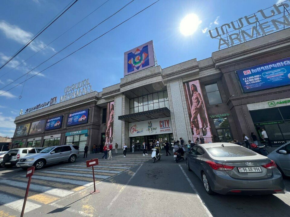 Opticial store Lumiere Optics, Yerevan, photo