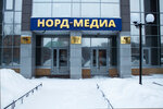 Ralan (Severnoy Dviny Embankment, 140с1), outdoor advertising