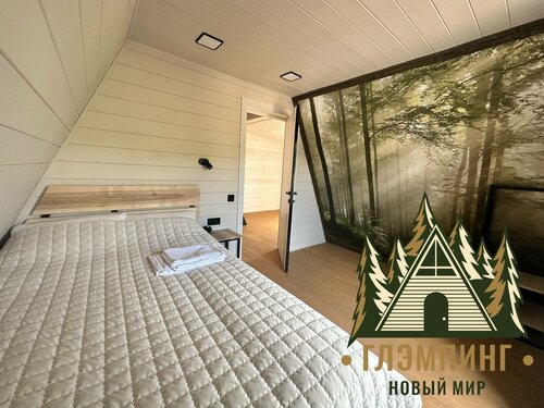 Глэмпинг Новый Мир