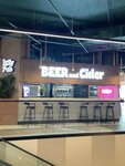 Iggy Pub (Andropova Avenue, 10) ، حانة، بار