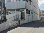 Nuga Best (Decebal boulevard, 72/2), salón de belleza