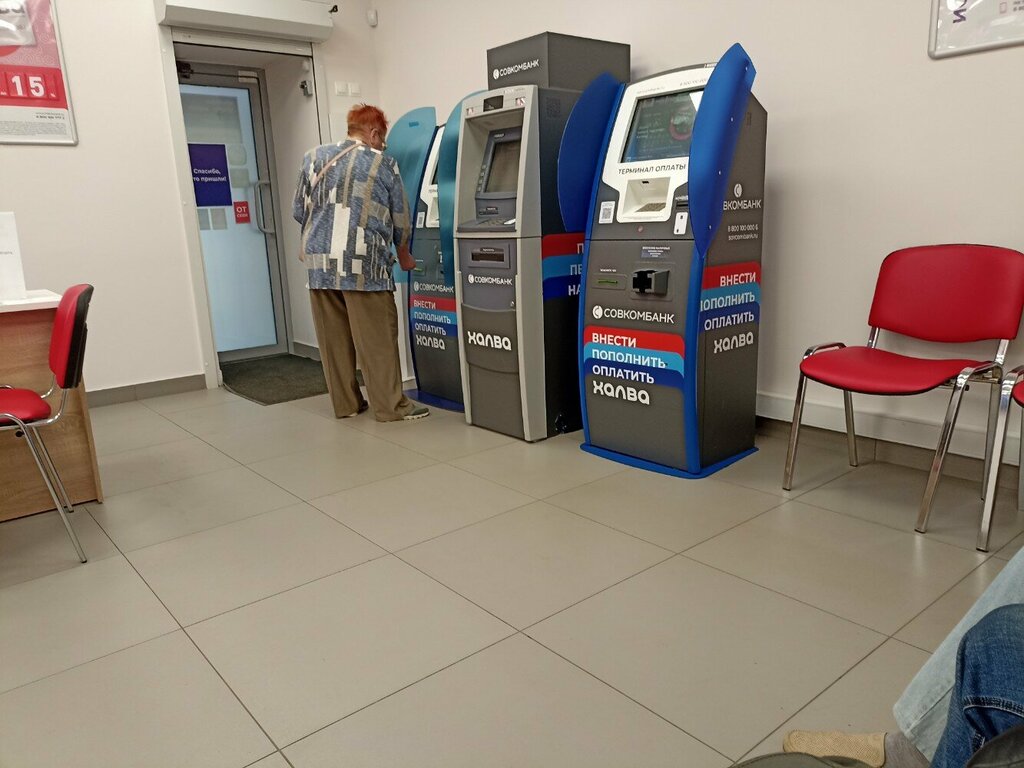 Payment terminal Sovcombank, Yaroslavl, photo