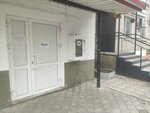 Живая вода (Tobolnaya Street, 54), water store