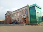 220 Инструментов (Stroiteley Street, 88), repuestos y accesorios para electrodomésticos