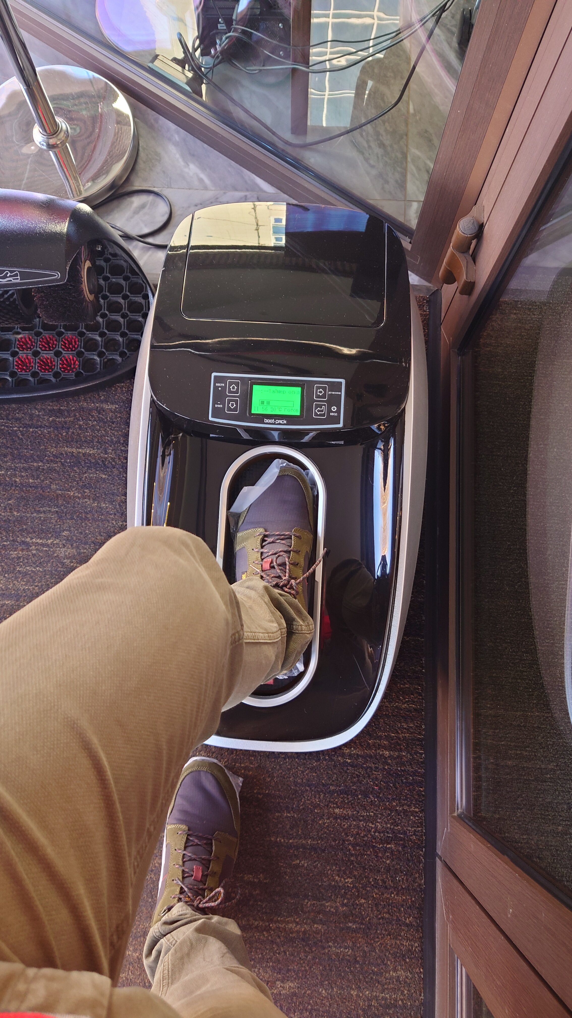 Фото Статус