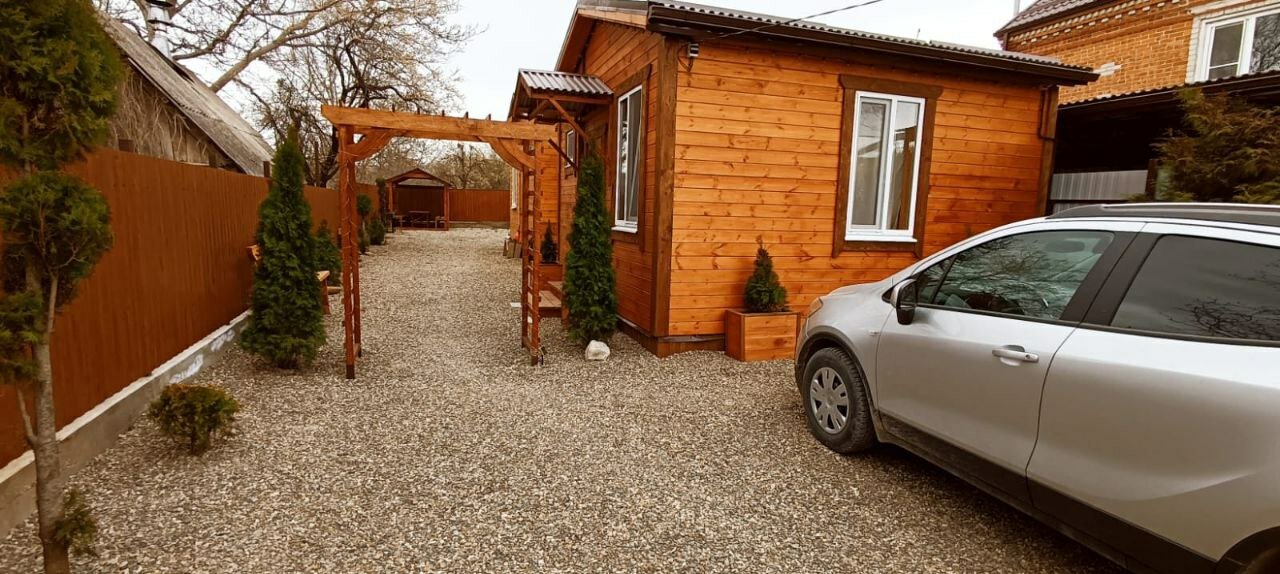 Фото Проксима